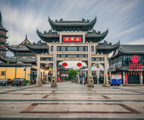 China Visa